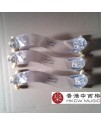 透明水晶肩托